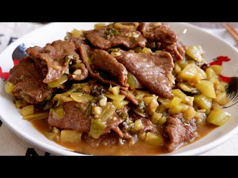 So Good You’ll Be Hooked! Silky Beef Suan Cai 酸菜滑牛 In 15 Min! Chinese Sliced Chuck Tender Recipe