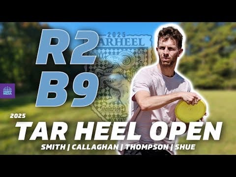 Yeet Street Discs Presents The 24th Tar Heel Open | R2b9 | Smith, Callaghan, Thompson, Shue |