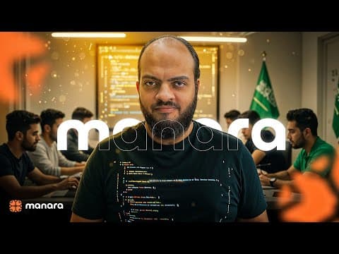 درب موظفينك وخليهم محترفين وطور شركتك