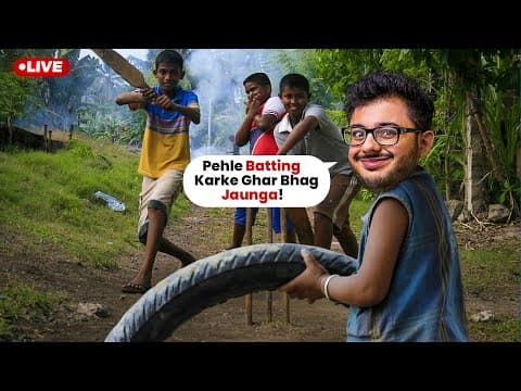 Kisko Batting Chahiye? Gta 5.5 Unreleased- No Promotion