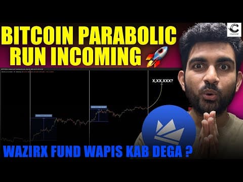 🚀 Bitcoin Parabolic Run Start? | Wazirx Hack Fund Kab Wapis Milega?