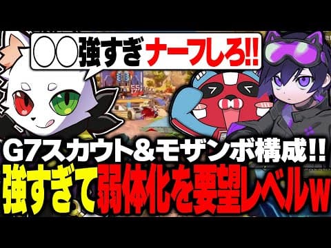 遠距離と近距離完全対応の強すぎる武器構成をご紹介！【apex】