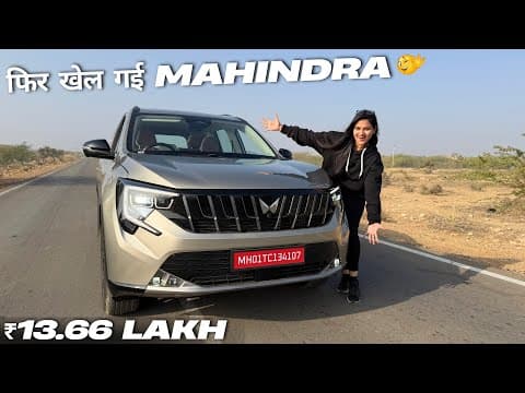 Mahindra Xuv 7xo 2026 - Threat To Safari 🙏🏻 | Xuv 700 Facelift