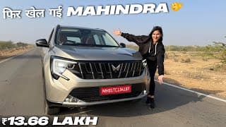 Mahindra Xuv 7xo 2026 - Threat To Safari 🙏🏻 | Xuv 700 Facelift