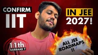 Confirm Your Iit Seat In Jee 2027 !! Target Iit Bombay 🔥 Jee 2027 Strategy | Iit Motivation #jee
