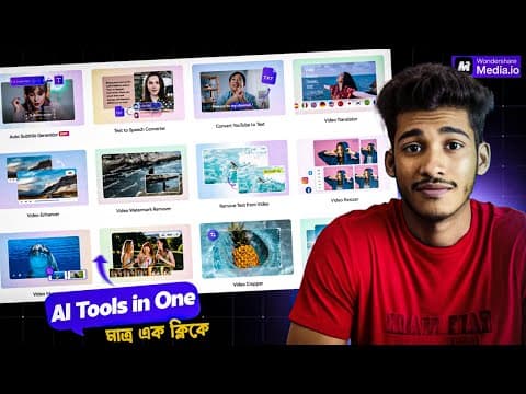 Save 50% Of Your Time With Media.io: The Ultimate Editing Tool! Auto Subtitles, Ai Voice Generator