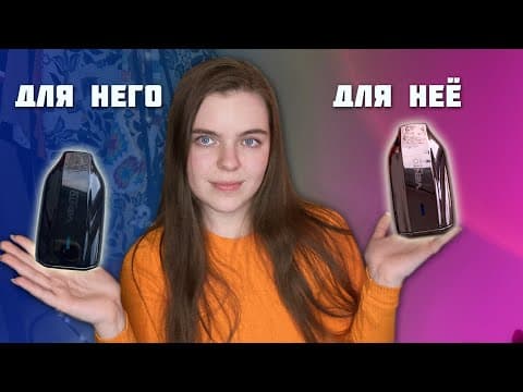 Парные Одноразки Viento