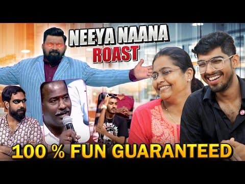 Pondaatti Venum🚨🤣|| Neeya Naana Roast 🔥​⁠@momfluencer || #justbanana #roast
