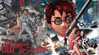 The Man With The Golden Wand