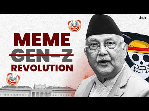 How The Protest Was Truly Gen Z