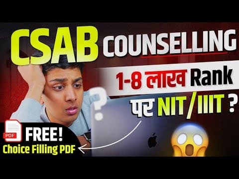 Csab Counselling 2025: *free* Choice Filling Pdf🔥| Shocking Cutoff😱
