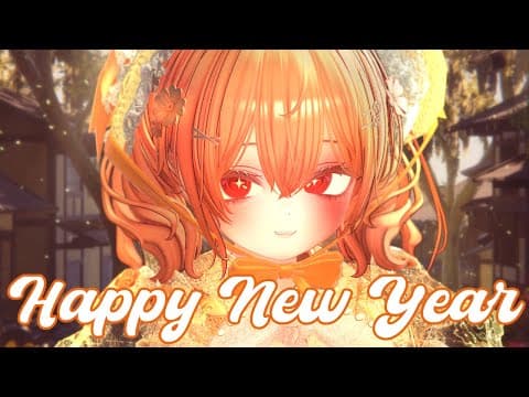 Writing New Years Resolutions! (en/jp/fil)