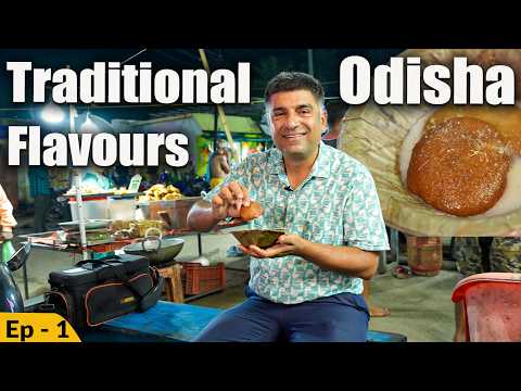 Ep 1 Maa Biraja Temple,| Odia Food, Ratnagiri,kendrapara, 5th Century Bhudhist Monastery, Aul Palace