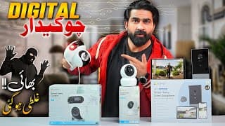 Best Smart Home Security Cameras In Pakistan🔥ezviz H90, H6c Pro 3k & Hp7 Video Door ! 11.11 Ki Sale