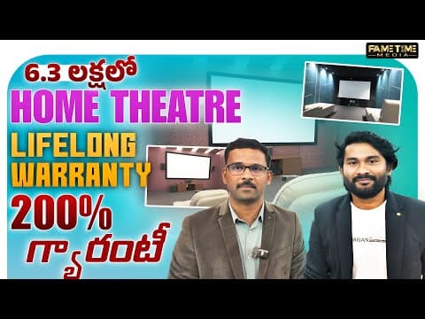 6.3 లక్షల్లో Home Theater Lifetime Warranty | Jabardasth Anand Family Vlogs | Fame Time Media