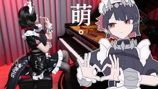 「moechakkafire / モエチャッカファイア」ellen Joe's Piano Cover 🦈zenless Zone Zero🦈 弌誠