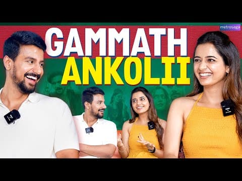 Fun-oo Fun-uu With Ashika Ranganath 😂 | Dushyanth | Gatha Vaibhava | Metrosaga