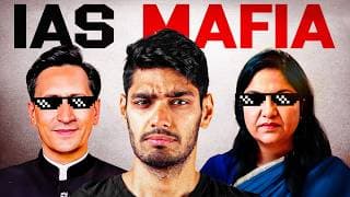 The Biggest Problem With Ias Officers