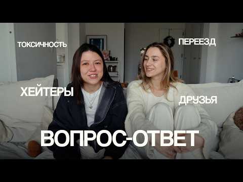 Откровенно О Разном