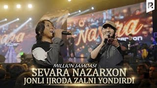 Million Jamoasi & Sevara Nazarxon - Jonli Ijroda Zalni Yondirdi