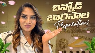 చిన్నోడి బారసాల  Preperations | Anjali Pavan @itlumeeanjalipavanofficial | Chandamama | Baby Boy