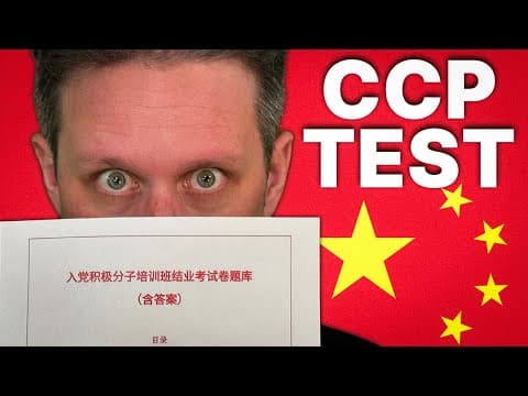Would You Pass The Chinese Government Exam To Become A Commie?