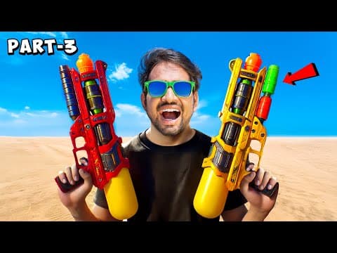 Testing All Holi Gadgets -  होली के सबसे मज़ेदार गैजेट्स – पिचकारी, गुब्बारे और रंग | Holi 2025