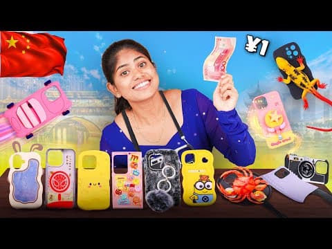 🇨🇳china-ல ₹1,00,000-க்கு 🤯வித்யாசமான Products வாங்கியாச்சு🔥