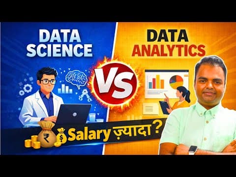 Which Is Better Data Science Vs Data Analytics  Salary, Future Scope In India & Jobs In India Hindi