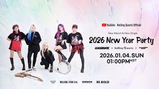 Rolling Quartz 롤링쿼츠 2026 New Year Party