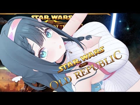 Unlimited Power [star Wars: The Old Republic]