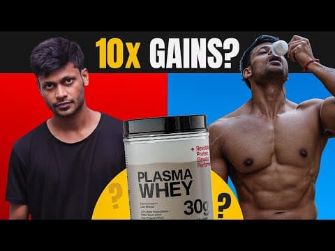 “plasma Whey Vs Normal Whey: 10x Gains 💪🏋️‍♂️🏆🔥⚡📈 ?” #health #fitness