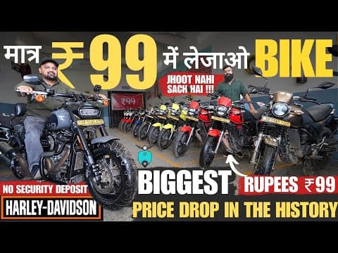 Bike Rent Karo Sirf Only At ₹99 🔥 Freedo Rentals 🔥