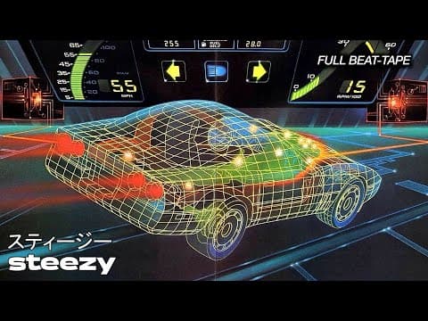 Klim, Keyness - Exclusive Blend