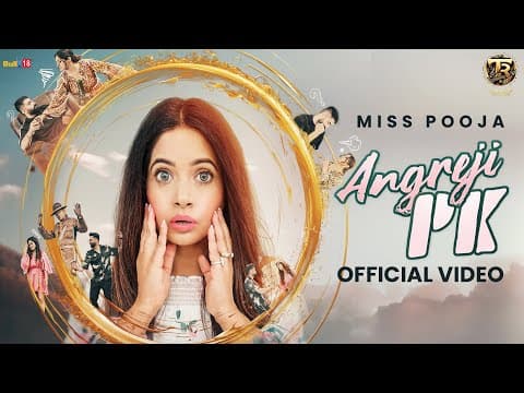 Miss Pooja - Angreji Pk | Singhjeet | G Guri | Tahliwood Records | Latest Punjabi Songs 2024