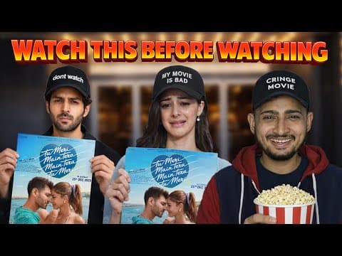 Tu Meri Main Tera Kya Zehrili Movie Hai Bhai 😂😂 | Tu Meri Mai Tera Roast