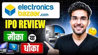 Gng Electronics Ipo Full Review | Gng Electronics Ipo Gmp | Apply Or Not?
