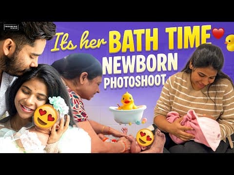 Its Her Bath Time 🛀😍 & Newborn Photoshoot 📸 | Babygirl👩‍🍼 | Sirichalla | Sirichallaofficial