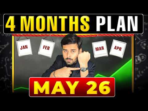 Ca Foundation & Ca Inter Master Plan For May 26 | Air Confirmed