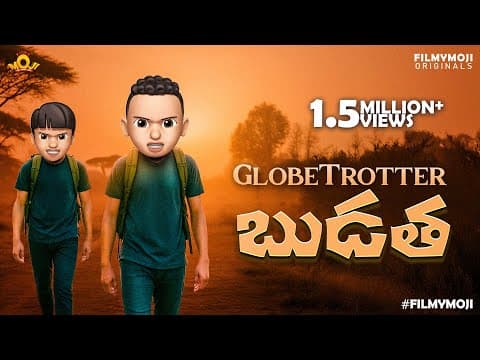 Filmymoji || Middle Class Madhu || Globe Trotter Budatha || Mcm