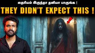 When You Know Who She Is… You’ll Be Speechless ! 😨| Ouija Board Part 2 ! | Saravanan Decodes