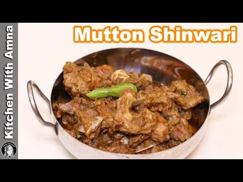 Shinwari Karahi | Bakra Eid Special | Kitchen With Amna