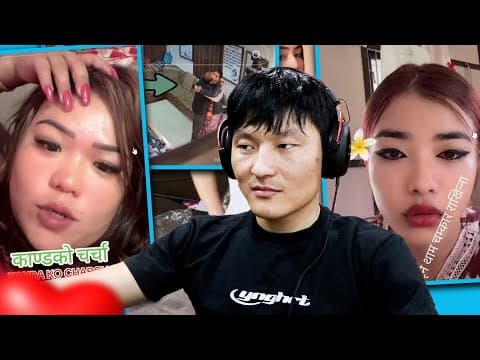 Kandai Kanda😂ft. Gangu Chhetri