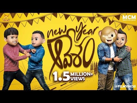 Filmymoji || Middle Class Madhu || Happy New Year Aavesham || Mcm - Welcome 2026