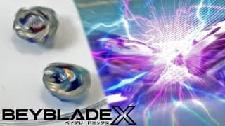 Season 1 Final Battle! | Anime Vs Real Life: Team Persona Vs Team Pendragon Epic Battle - Beyblade X