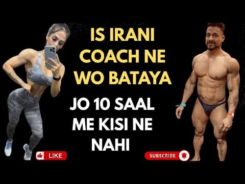 More Effective For Quads?