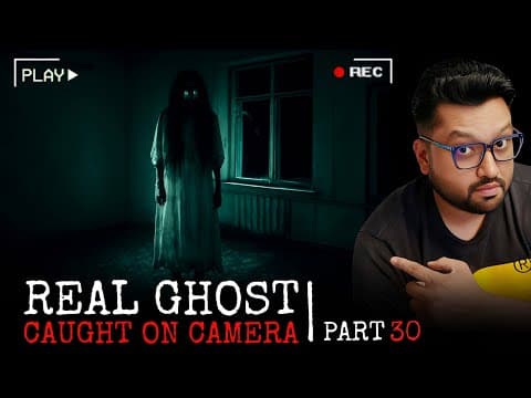 कैमरा में रिकॉर्ड हो गया वरना कोई यकीन नहीं करता - Real Ghost Caught On Cctv Camera - Part 30