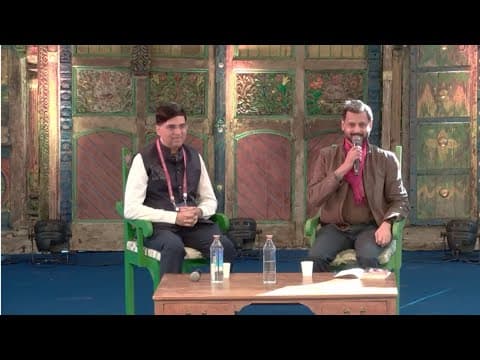 Lightning Kid | Viswanathan Anand In Conversation With Rahul Bhattacharya