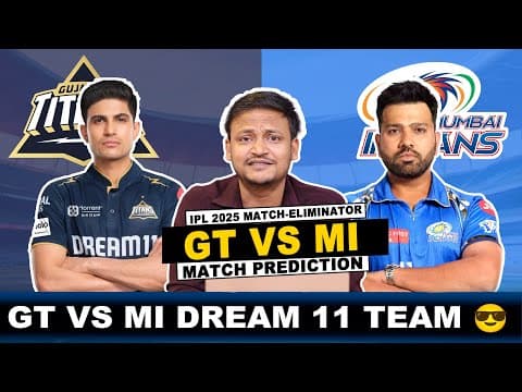 Mumbai Vs Gujarat Match Prediction 🔥 || Mi Vs Gt Dream 11 Team 😎 || Rahul Rajput