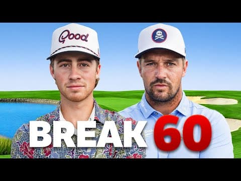 Can I Break 60 With Bryson Dechambeau?